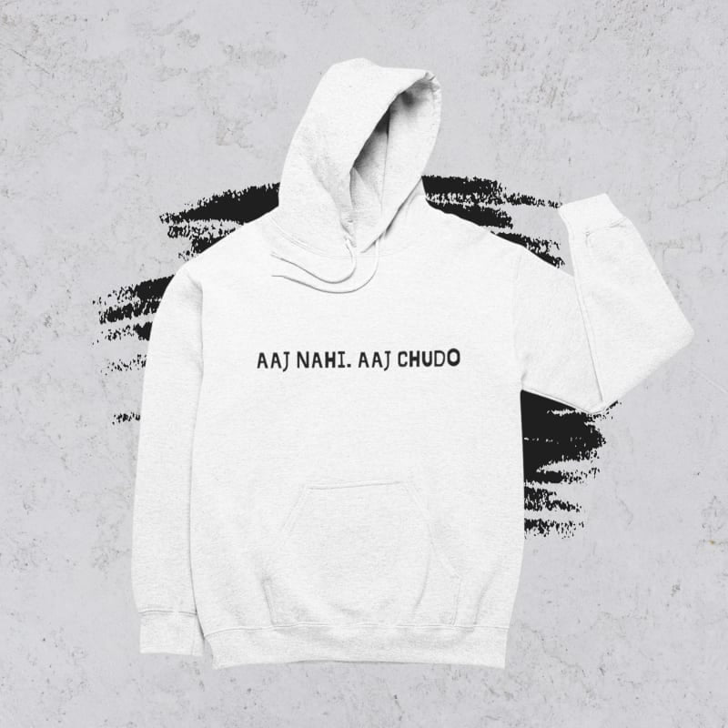 Aaj Nahi - alternate view