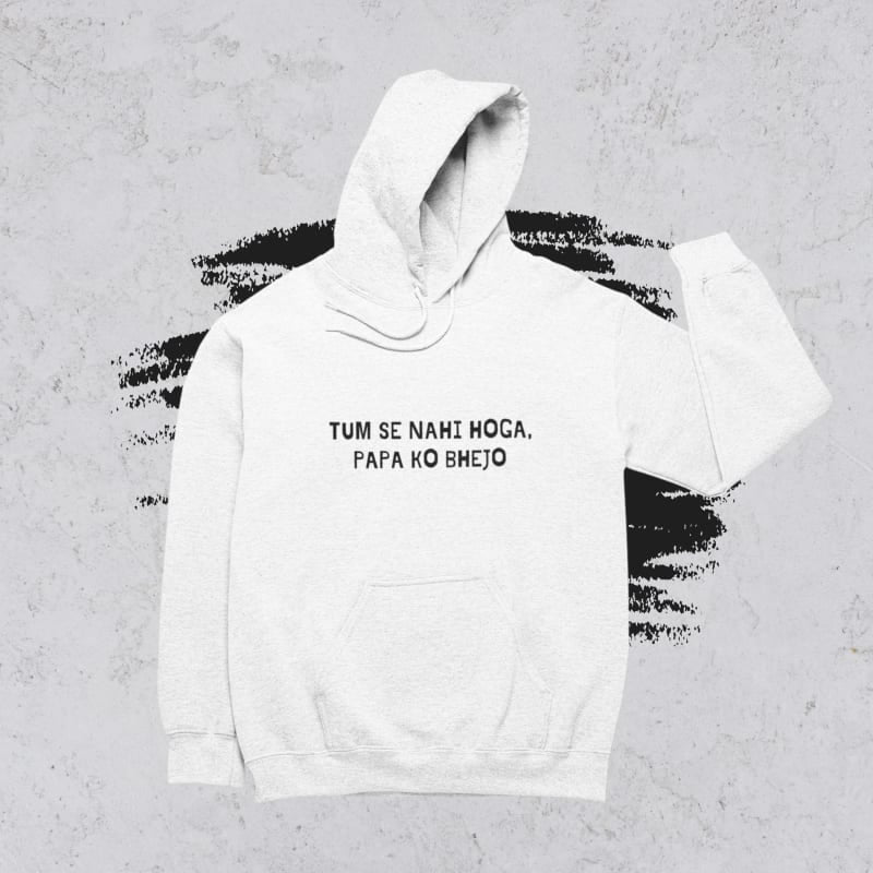 Papa Ko Bhejo - alternate view