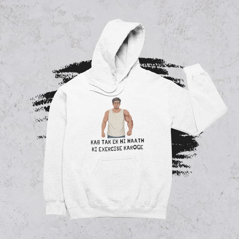 Ek Haath Se Exercise - alternate view