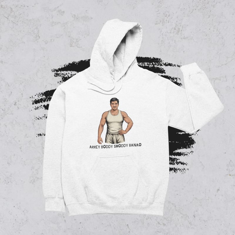 Body Shody Banao - alternate view