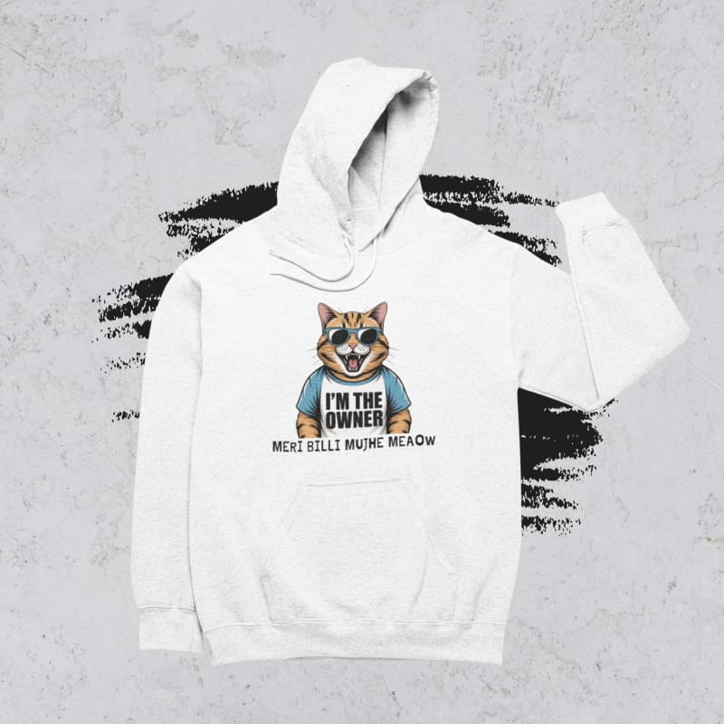 Meri Billi Mujhe Meaow - alternate view