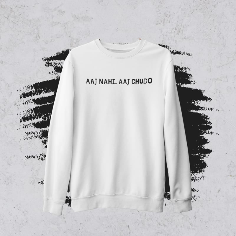 Aaj Nahi - alternate view