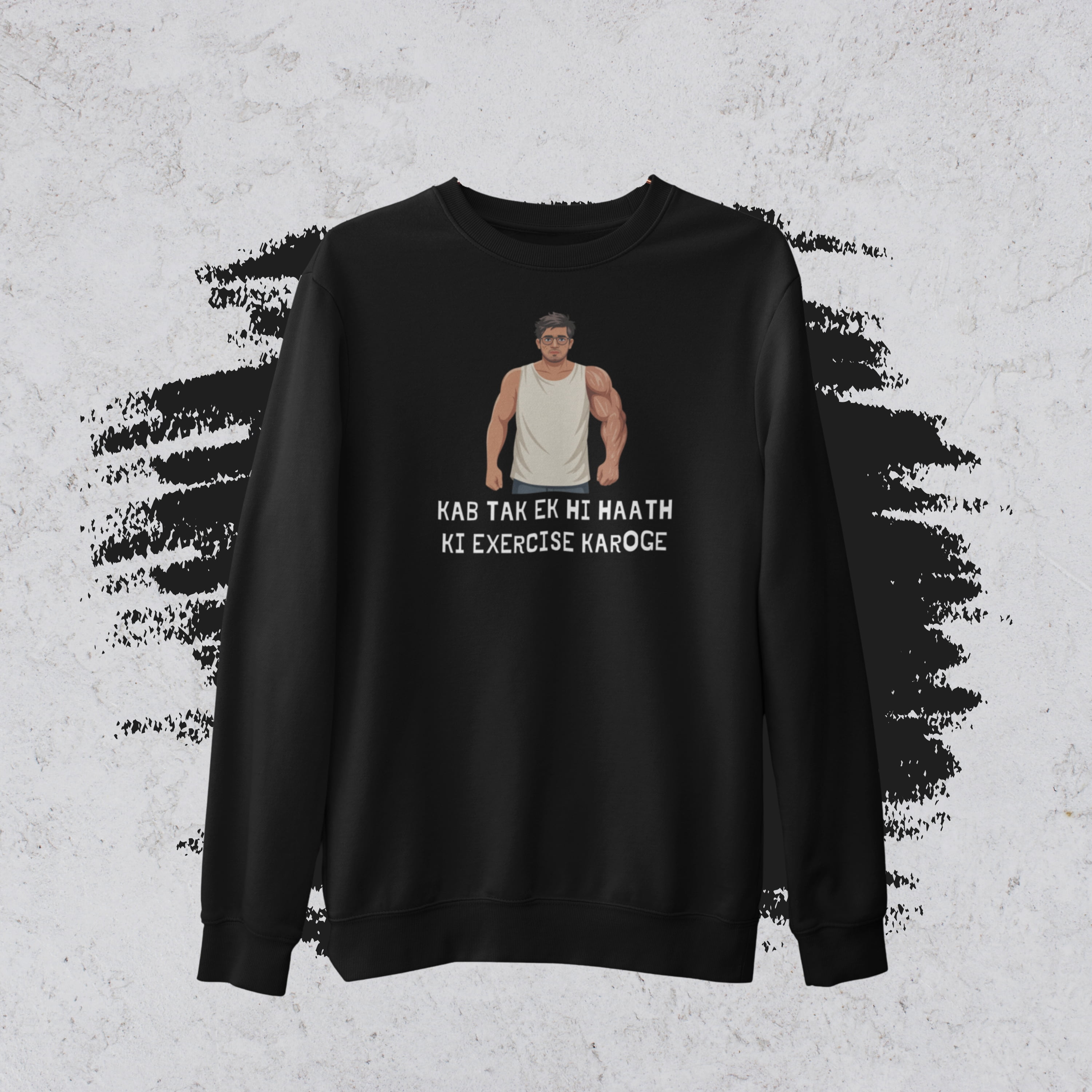 Ek Haath Se Exercise