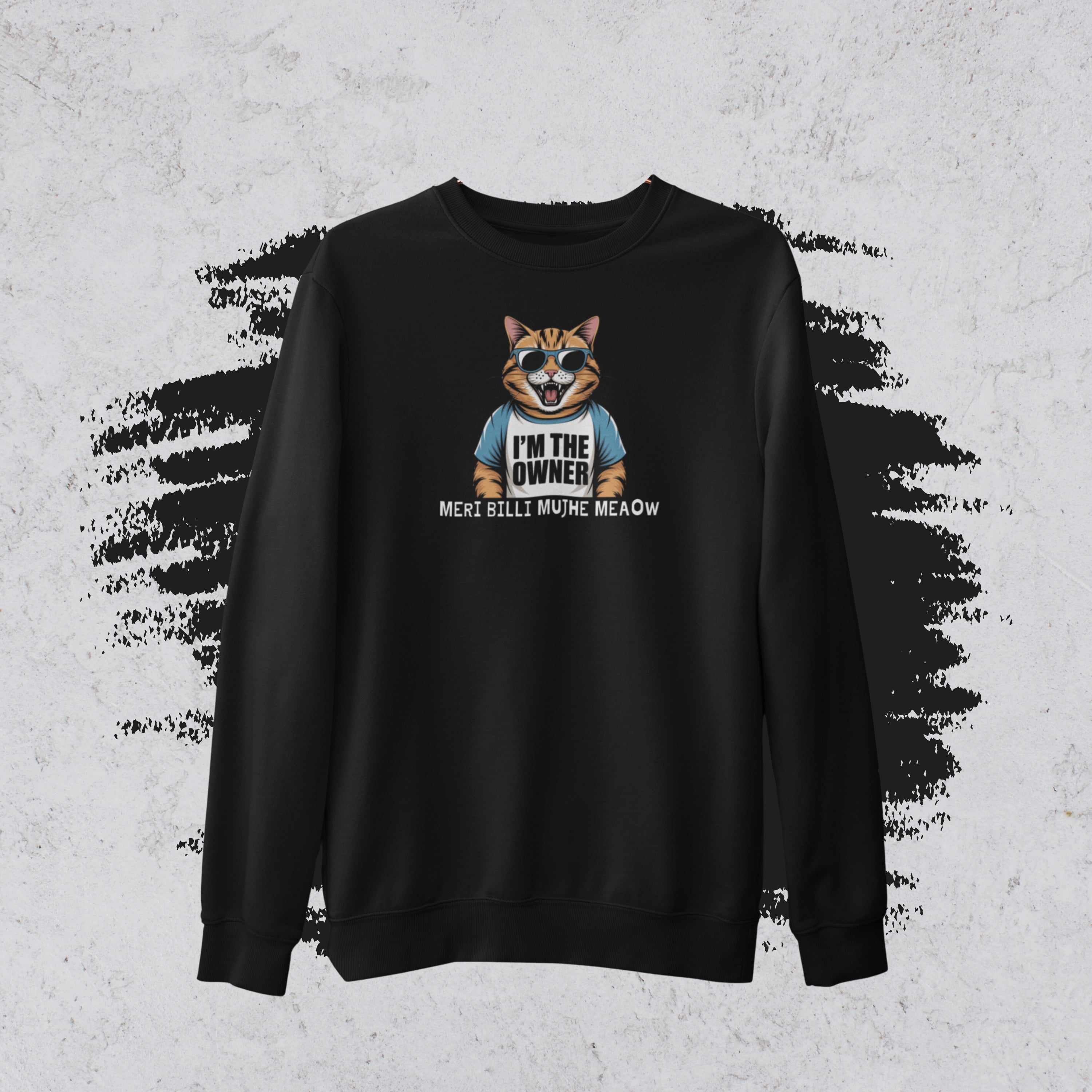 Meri Billi Mujhe Meaow