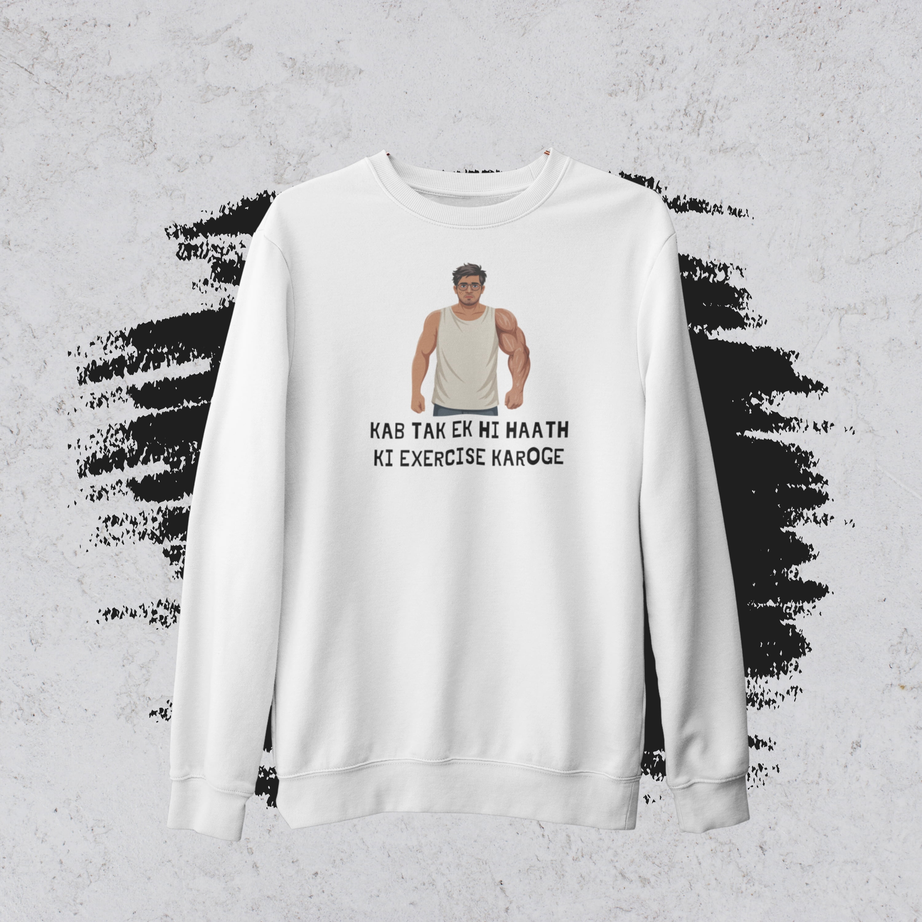 Ek Haath Se Exercise - alternate view